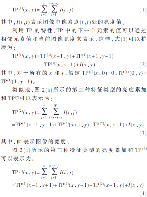 jsj2-gs1-4.gif jsj2-gs1-4.gif