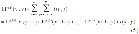 jsj2-gs5.gif jsj2-gs5.gif