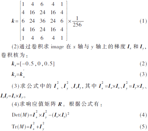 jsj3-gs1-5.gif jsj3-gs1-5.gif