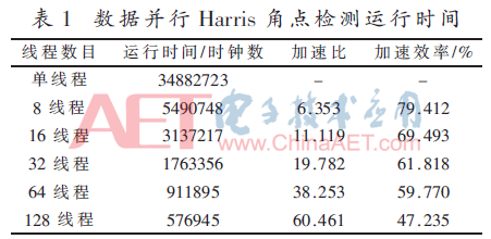 jsj3-b1.gif jsj3-b1.gif