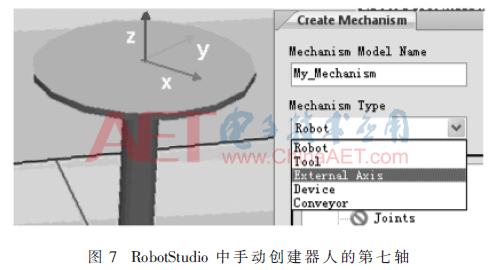 jsr3-t7.gif jsr3-t7.gif