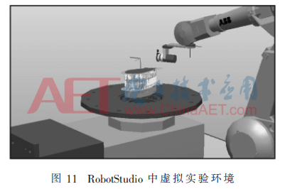 jsr3-t11.gif jsr3-t11.gif