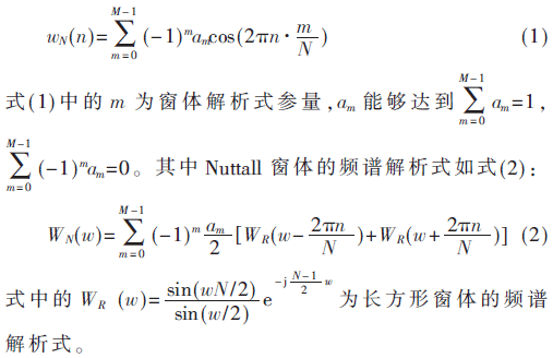 wdz3-gs1-2.gif wdz3-gs1-2.gif