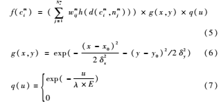 AAKJEDNYO58PQ98G5$Z($TD.png AAKJEDNYO58PQ98G5$Z($TD.png