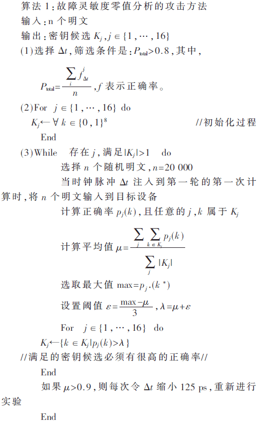wdz5-4.1-x1.gif wdz5-4.1-x1.gif