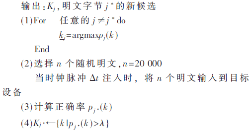 wdz5-4.2-s1.gif wdz5-4.2-s1.gif