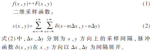 qrs2-gs1-2.gif qrs2-gs1-2.gif