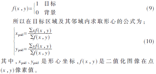 jsj4-gs9-10.gif jsj4-gs9-10.gif