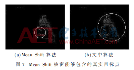 jsj4-t7.gif jsj4-t7.gif