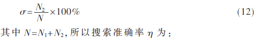 jsj4-gs12.gif jsj4-gs12.gif
