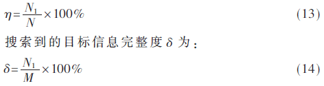 jsj4-gs13-14.gif jsj4-gs13-14.gif