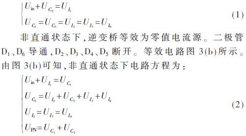 dy2-gs1-2.gif dy2-gs1-2.gif