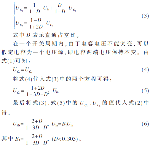 dy2-gs3-6.gif dy2-gs3-6.gif