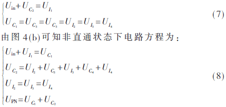 dy2-gs7-8.gif dy2-gs7-8.gif