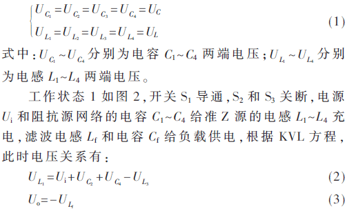 dy3-gs1-3.gif dy3-gs1-3.gif