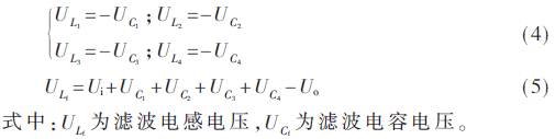 dy3-gs4-5.gif dy3-gs4-5.gif