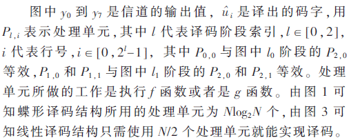 wdz1-t3-x1.gif wdz1-t3-x1.gif