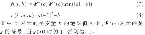 wdz1-gs7-8.gif wdz1-gs7-8.gif