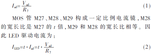 wdz2-gs1-2.gif wdz2-gs1-2.gif