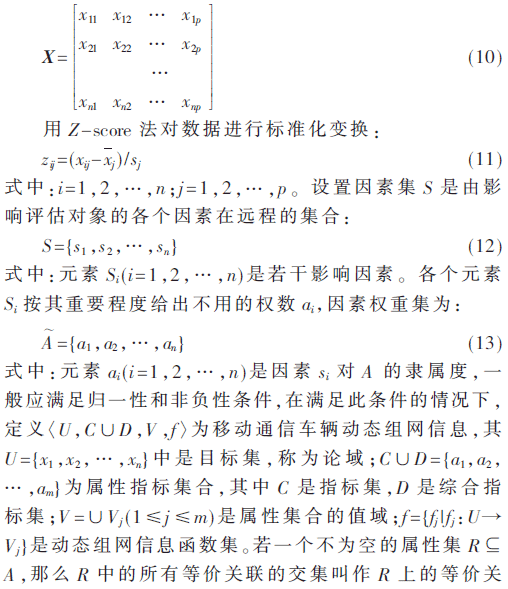 tx3-gs10-13.gif tx3-gs10-13.gif