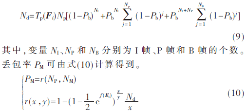 tx5-gs9-10.gif tx5-gs9-10.gif