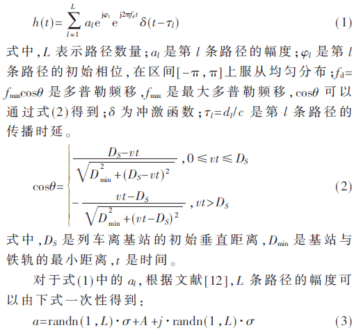 tx6-gs1-3.gif tx6-gs1-3.gif