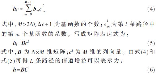 tx6-gs4-6.gif tx6-gs4-6.gif