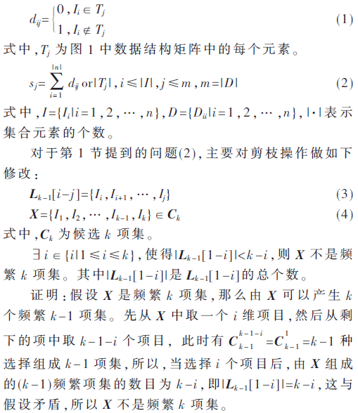 jsj3-gs1-4.gif jsj3-gs1-4.gif