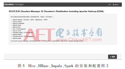 jsj3-t5.gif jsj3-t5.gif