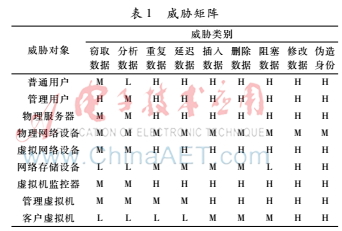 Image 002.jpg Image 002.jpg