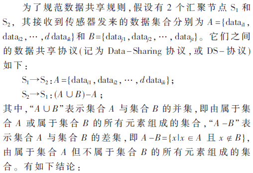 ck7-t3-x1.gif ck7-t3-x1.gif