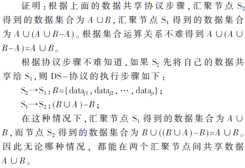 ck7-t3-x2.gif ck7-t3-x2.gif