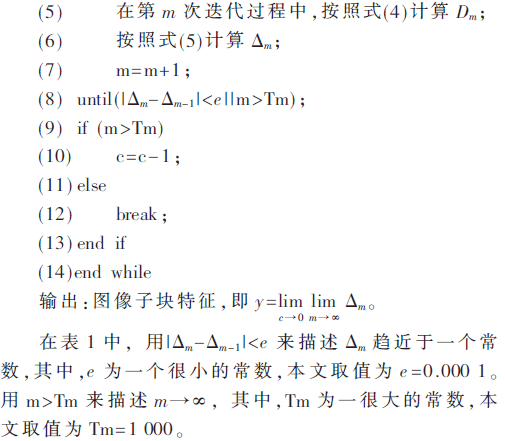 jsj2-1.4-s1.gif jsj2-1.4-s1.gif
