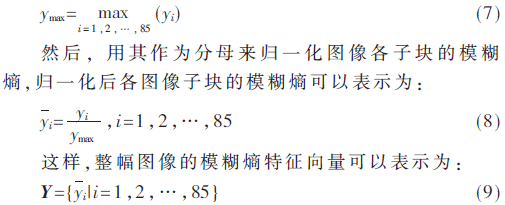 jsj2-gs7-9.gif jsj2-gs7-9.gif