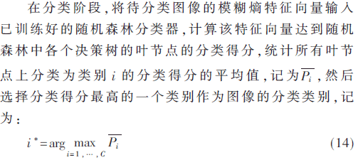 jsj2-gs14.gif jsj2-gs14.gif