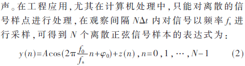jsj3-gs2.gif jsj3-gs2.gif