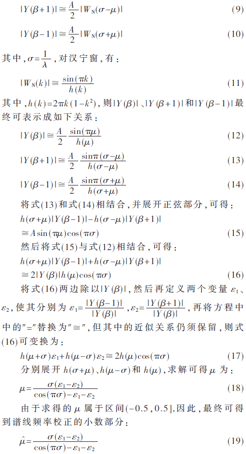 jsj3-gs9-19.gif jsj3-gs9-19.gif