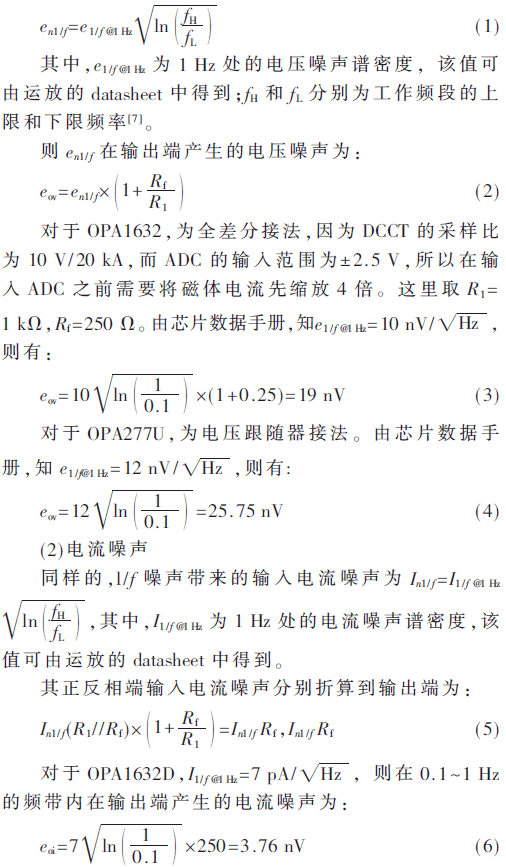 dy3-gs1-6.gif dy3-gs1-6.gif