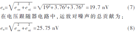 dy3-gs7-8.gif dy3-gs7-8.gif