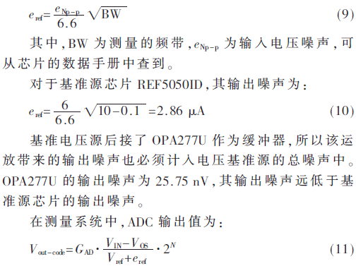 dy3-gs9-11.gif dy3-gs9-11.gif