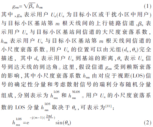 5G3-gs1-2.gif 5G3-gs1-2.gif