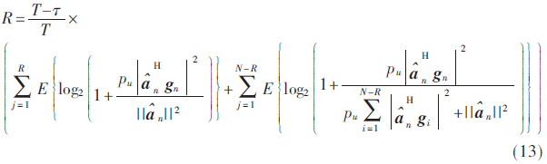 5G3-gs13.gif 5G3-gs13.gif