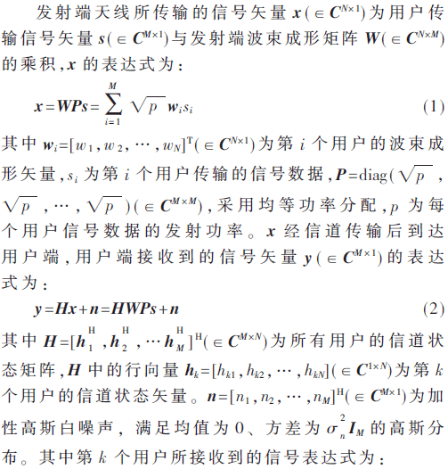 5G4-gs1-2.gif 5G4-gs1-2.gif