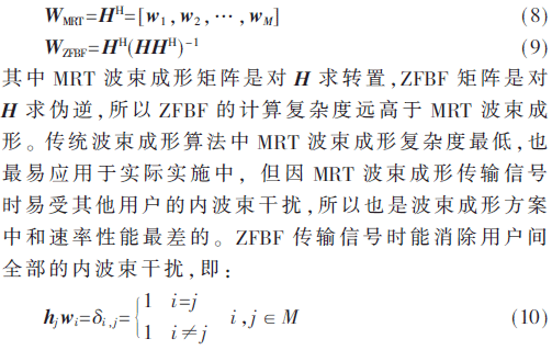 5G4-gs8-10.gif 5G4-gs8-10.gif