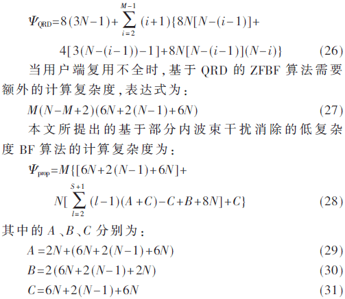 5G4-gs26-31.gif 5G4-gs26-31.gif