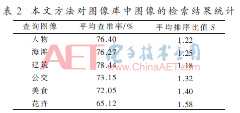 jsj1-b2.gif jsj1-b2.gif