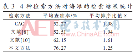 jsj1-b3.gif jsj1-b3.gif