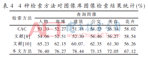 jsj1-b4.gif jsj1-b4.gif