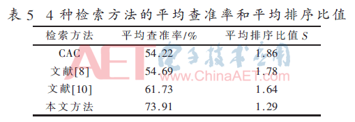 jsj1-b5.gif jsj1-b5.gif