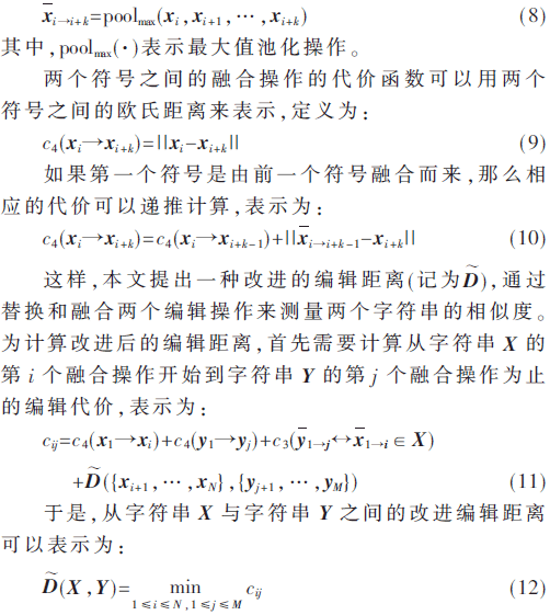 jsj4-gs8-12.gif jsj4-gs8-12.gif